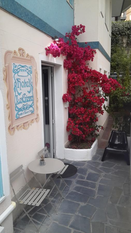 Hotel La Giara 3*